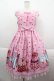 画像1: Angelic Pretty / Lovely Toyboxジャンパースカート  ピンク I-25-09-15-029-AP-OP-HD-ZI (1)