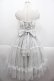 画像2: Angelic Pretty / Marquiseジャンパースカート  グレー I-25-09-15-030-AP-OP-HD-ZI (2)