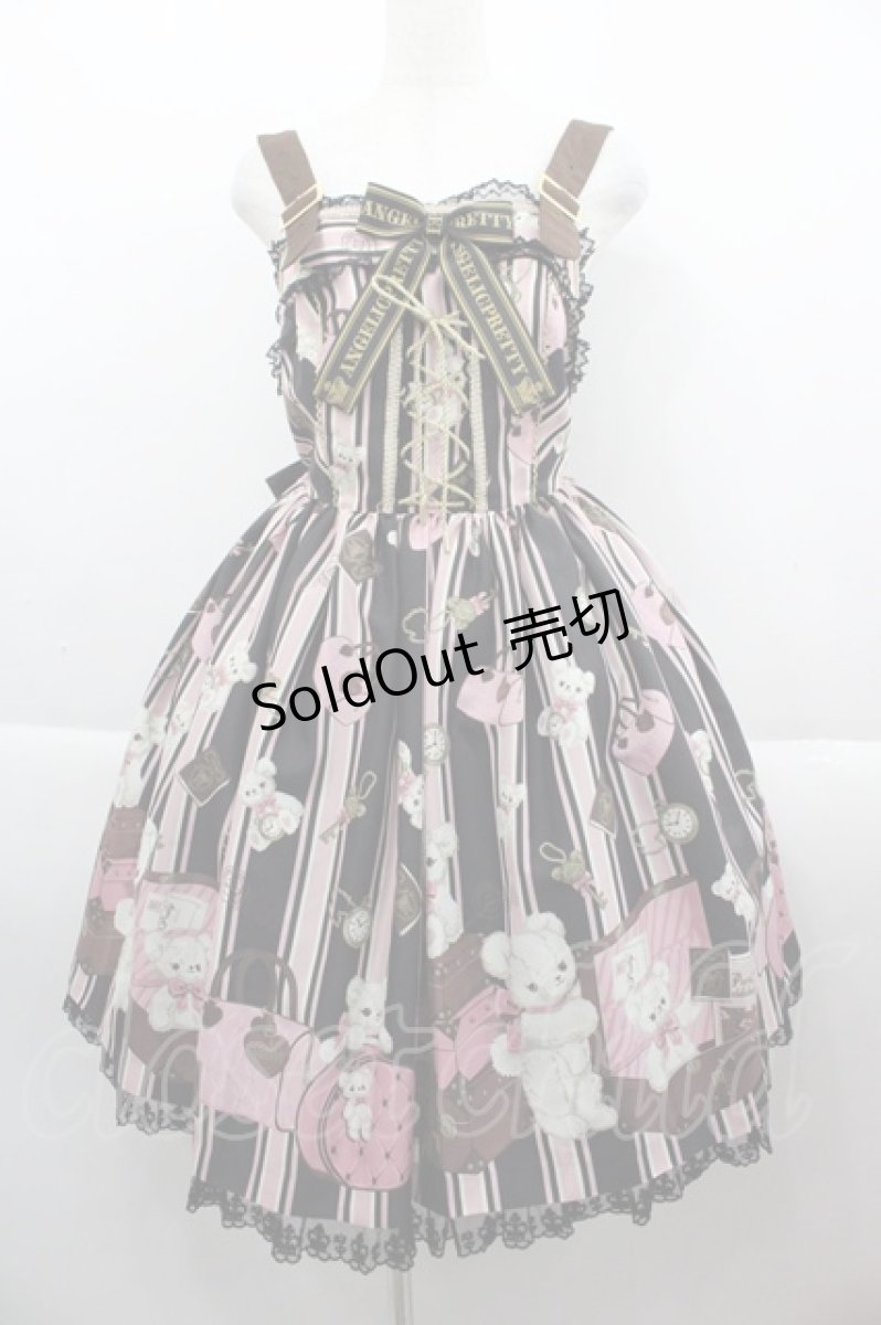 画像1: Angelic Pretty / Travelくまちゃんベルトジャンパースカート  黒Ｘピンク I-25-09-15-031-AP-OP-HD-ZI (1)