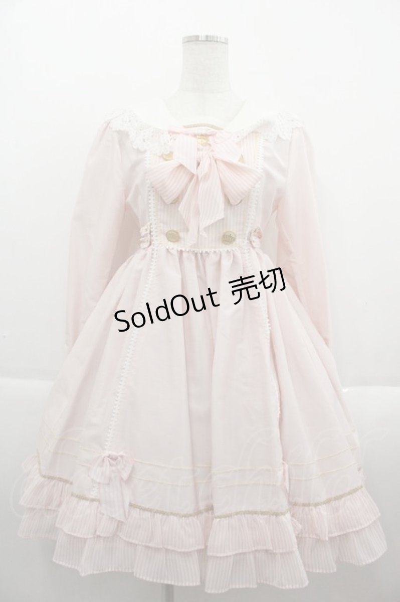 画像1: BABY,THE STARS SHINE BRIGHT / Sister Mariaのセーラーワンピース  ピンク I-25-09-15-034-BA-OP-HD-ZS (1)