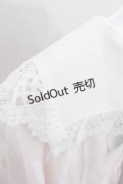 画像3: BABY,THE STARS SHINE BRIGHT / Sister Mariaのセーラーワンピース  ピンク I-25-09-15-034-BA-OP-HD-ZS