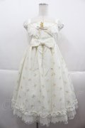 BABY,THE STARS SHINE BRIGHT / Fluffy Dream Ribbonジャンパースカート  生成り I-25-09-15-037-BA-OP-HD-ZI