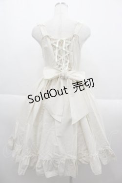 画像2: BABY,THE STARS SHINE BRIGHT / フローレンシアジャンパースカート  生成り I-25-09-15-038-BA-OP-HD-ZS