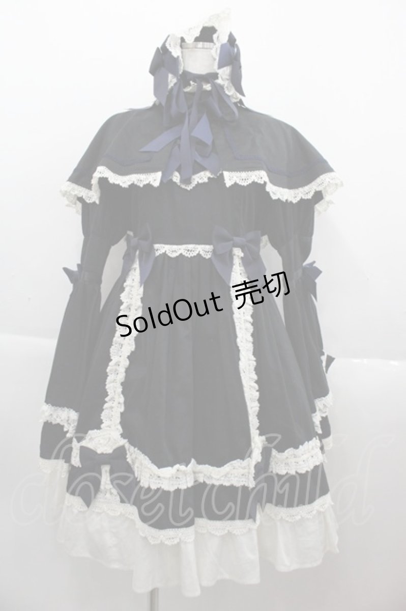 画像1: BABY,THE STARS SHINE BRIGHT / 劇場版マクロスフロンティア〜サヨナラノツバサ〜 コラボレーションワンピース　【完全受注商品】  黒Ｘ紺 I-25-09-15-039-BA-OP-HD-ZI (1)