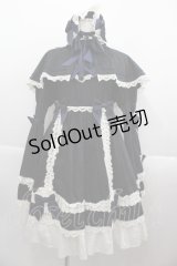 BABY,THE STARS SHINE BRIGHT / 劇場版マクロスフロンティア〜サヨナラノツバサ〜 コラボレーションワンピース　【完全受注商品】  黒Ｘ紺 I-25-09-15-039-BA-OP-HD-ZI