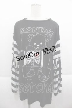 画像1: LISTEN FLAVOR / モンタージュ ベルト付きボーダー袖2wayカットソー  ブラック I-25-09-18-070-PU-TS-HD-ZI