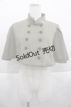 画像1: Sheglit / Earl Greyクラシカルケープ  カーキ I-25-09-18-009-EL-JA-HD-ZI