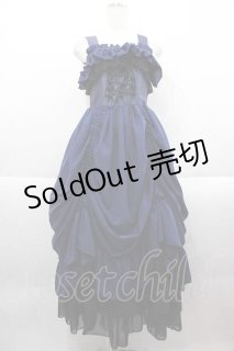ATELIER PIERROT / ロングバッスルジャンパースカート 青 I-25-09-18