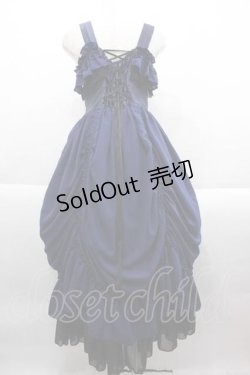 画像2: ATELIER PIERROT / ロングバッスルジャンパースカート  青 I-25-09-18-086-EL-OP-HD-ZI