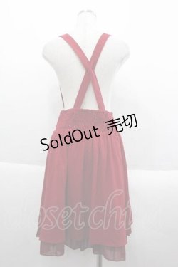 画像2: axes femme POETIQUE / サス付きサイド編み下げスカート  赤 I-25-09-18-093-AX-SK-HD-ZI