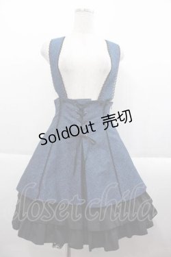 画像1: MIHO MATSUDA / スカート・イブリー  青Ｘ黒 I-25-09-18-094-GO-SK-HD-ZI