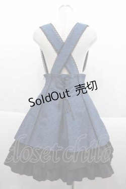 画像2: MIHO MATSUDA / スカート・イブリー  青Ｘ黒 I-25-09-18-094-GO-SK-HD-ZI