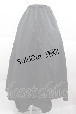 画像1: MIHO MATSUDA / 裾段ロングスカート  ブラック I-25-09-18-097-GO-SK-HD-ZI