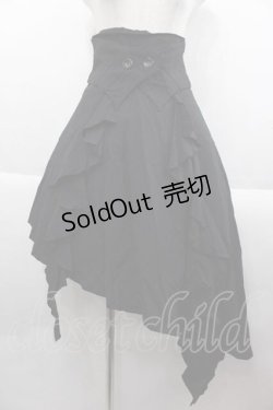 画像1: BPN / フロント2ボタン変形ドレープスカート M 黒 I-25-09-18-100-GO-SK-HD-ZI