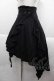 画像1: BPN / フロント2ボタン変形ドレープスカート M 黒 I-25-09-18-100-GO-SK-HD-ZI (1)