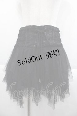 画像1: Ozz Croce / フロント編み上げチュールスカート  黒 I-25-09-18-101-OO-SK-HD-ZI