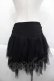 画像2: Ozz Croce / フロント編み上げチュールスカート  黒 I-25-09-18-101-OO-SK-HD-ZI (2)