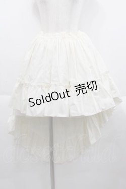 画像1: MARBLE / 前短後長スカート  アイボリー I-25-09-18-107-GO-SK-HD-ZI