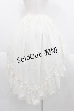 画像2: MARBLE / 前短後長スカート  アイボリー I-25-09-18-107-GO-SK-HD-ZI