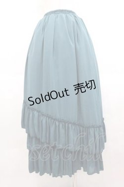 画像2: Vallee lys / イレギュラーロングスカート  グリーン I-25-09-18-109-EL-SK-HD-ZI