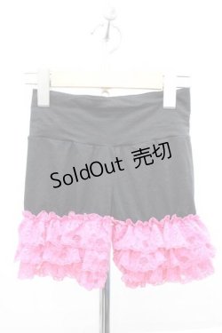 画像1: MARBLE / 裾レースアンダーパンツ  黒Ｘ濃ピンク I-25-09-18-120-GO-PA-HD-ZI