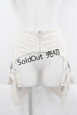 画像1: Ozz oneste / ポケットフラップコルセット風ベルト  アイボリー I-25-09-18-123-OO-ZA-HD-ZI