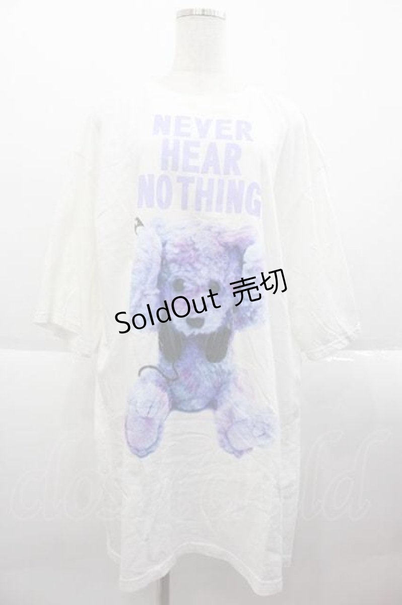 画像1: 【SALE】MILKBOY / NEVER HEAR BEAR Tシャツ  白Ｘ紫 I-25-09-18-037-MB-TS-HD-ZT180 (1)