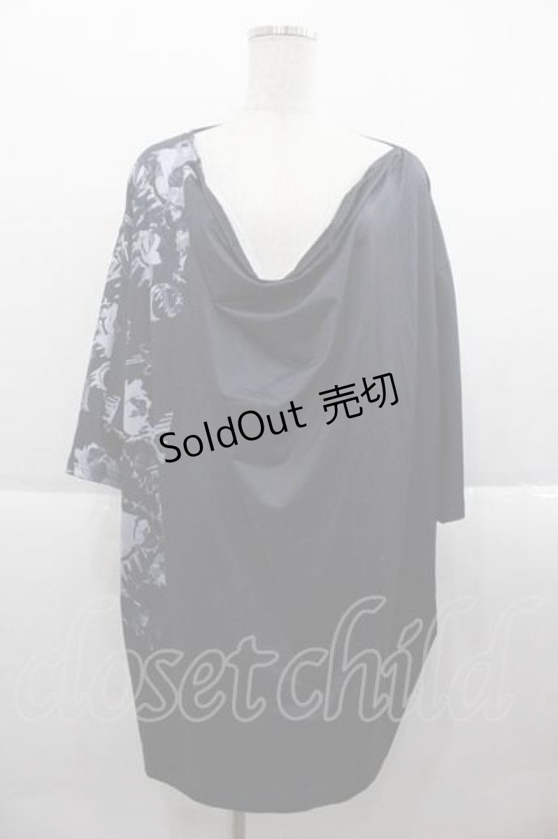 画像1: 【SALE】NieR CLOTHING / カウルネックOVER SIZE CUTSEW【NIER ROSE】  ネイビー I-25-09-18-038-PU-TO-HD-ZT058 (1)