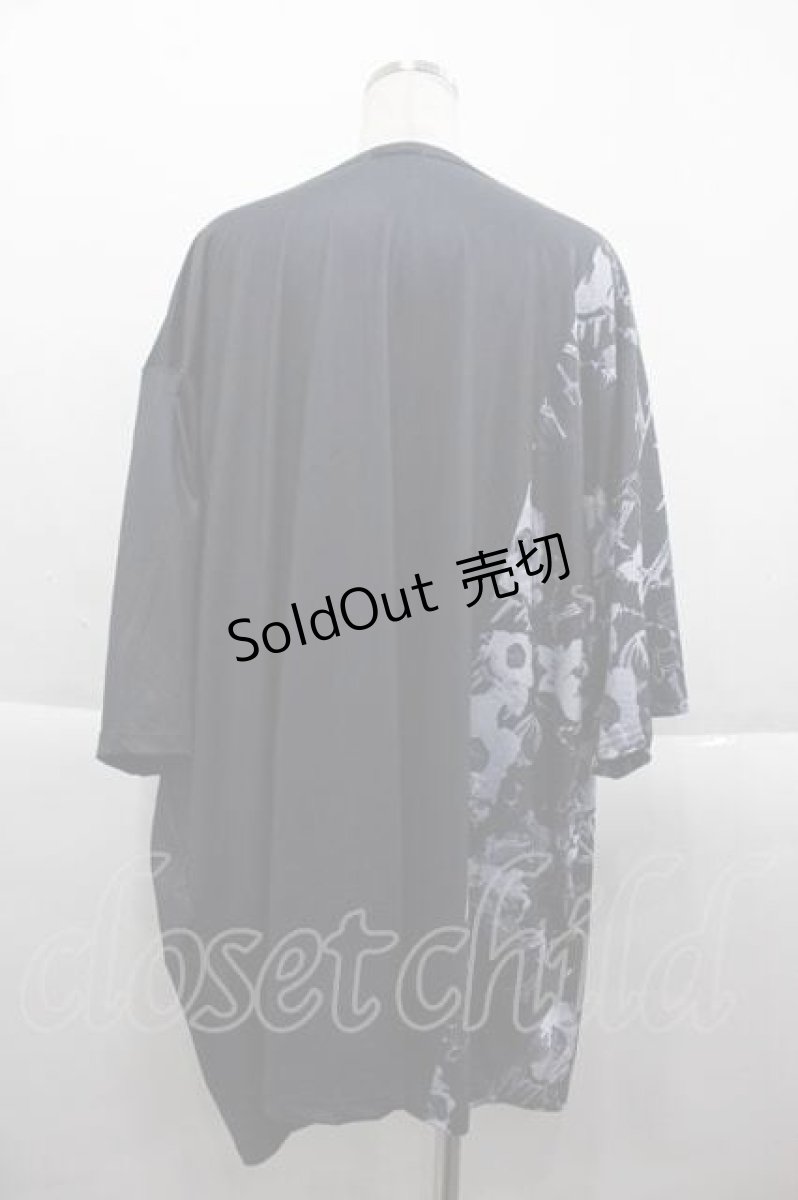 画像2: 【SALE】NieR CLOTHING / カウルネックOVER SIZE CUTSEW【NIER ROSE】  ネイビー I-25-09-18-038-PU-TO-HD-ZT058 (2)