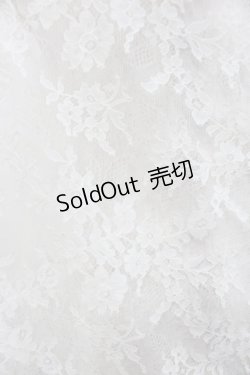 画像3: PINK HOUSE / 総レースキャミソール  ホワイト I-25-09-21-030-LO-TO-HD-ZI