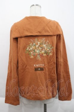 画像2: KETTY / 後ろブーケ刺繍セーラー襟スウェトカーディガン  オレンジブラウン I-25-09-21-035-EL-SK-HD-ZI