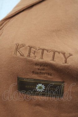 画像4: KETTY / 後ろブーケ刺繍セーラー襟スウェトカーディガン  オレンジブラウン I-25-09-21-035-EL-SK-HD-ZI