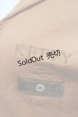 画像4: KETTY / 後ろブーケ刺繍セーラー襟スウェトカーディガン  オレンジブラウン I-25-09-21-035-EL-SK-HD-ZI