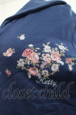 画像3: KETTY / ローズブーケ刺繍セーラースウェットカーディガン  青Ｘピンク I-25-09-21-036-EL-TO-HD-ZI