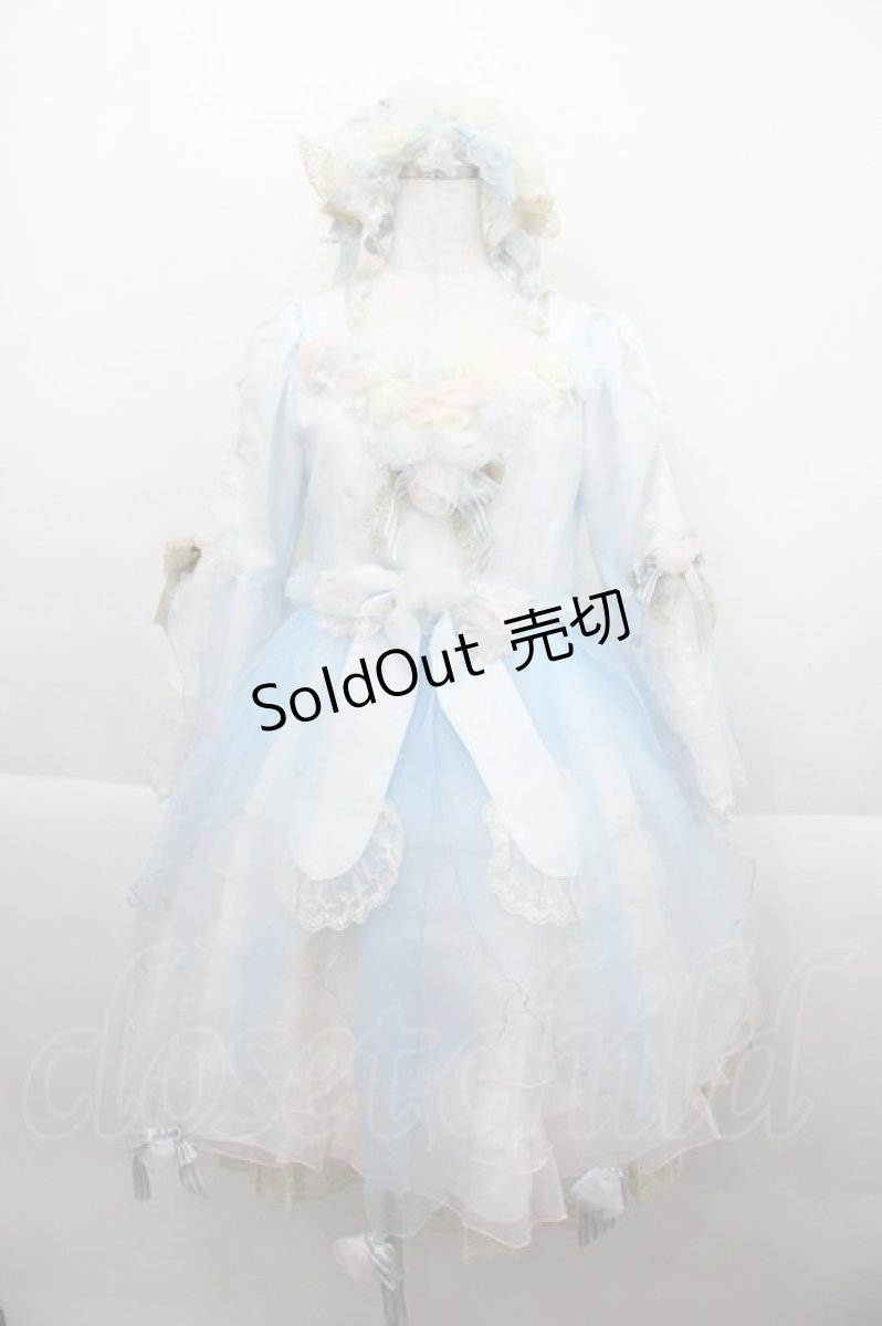 画像1: BABY,THE STARS SHINE BRIGHT / AURORA Soiree ドレスセット  サックス I-25-09-21-053-BA-OP-HD-ZI (1)