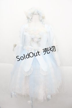 画像1: BABY,THE STARS SHINE BRIGHT / AURORA Soiree ドレスセット  サックス I-25-09-21-053-BA-OP-HD-ZI