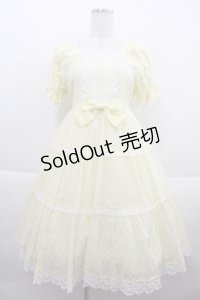 BABY,THE STARS SHINE BRIGHT / デザートワンピース  イエロー I-25-09-21-060-BA-OP-HD-ZI