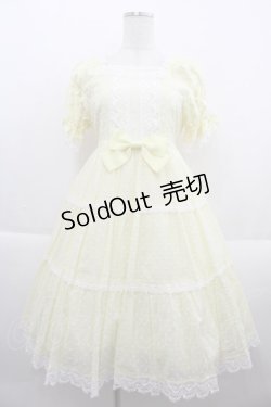 画像1: BABY,THE STARS SHINE BRIGHT / デザートワンピース  イエロー I-25-09-21-060-BA-OP-HD-ZI