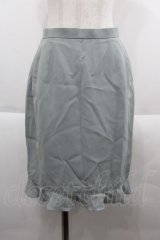 KETTY / 裾フリルスカート  サックス I-25-09-21-084-EL-SK-HD-ZI