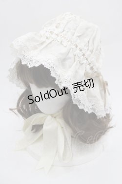 画像1: ALICE and the PIRATES / フリルメイドキャップ  生成り I-25-09-21-102-PA-AC-HD-ZI