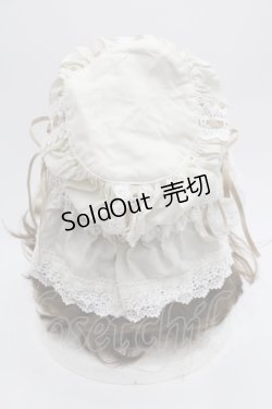 画像3: ALICE and the PIRATES / フリルメイドキャップ  生成り I-25-09-21-102-PA-AC-HD-ZI