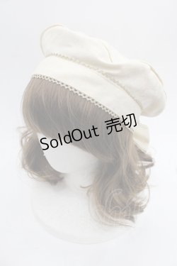 画像1: Angelic Pretty / ホイップジャガードベレー  アイボリー I-25-09-21-116-AP-AC-HD-ZI