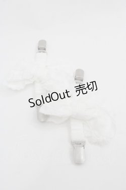 画像1: PINK HOUSE / リボン付きたくし上げベルトクリップ2個セット  白 I-25-09-21-121-LO-ZA-HD-ZI