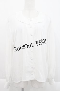 画像1: INGEBORG / ビジューカフスブラウス  ホワイト I-25-09-21-015-LO-BL-HD-ZI