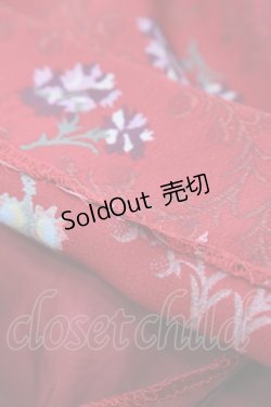 画像4: PINK HOUSE / ボダニカル柄セットアップ  レッド I-25-09-21-022-LO-BL-HD-ZI