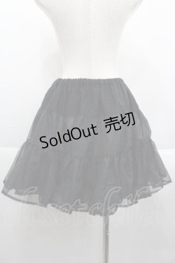 画像2: BABY,THE STARS SHINE BRIGHT / ふわふわパニエ  黒 I-25-09-24-046-BA-SK-SA-ZI