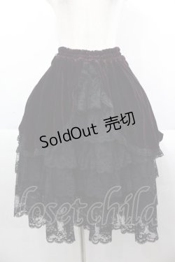 画像1: MARBLE / ベルベット重ねレーススカート  黒 I-25-09-24-049-GO-SK-SA-ZI