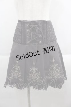 画像1: Ozz Croce / 薔薇モチーフ刺繍スカート  グレーＸ紫 I-25-09-24-052-OO-SK-SA-ZI