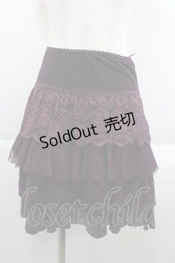 画像4: Ozz Croce / 薔薇モチーフ刺繍スカート  グレーＸ紫 I-25-09-24-052-OO-SK-SA-ZI