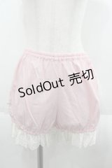 BABY,THE STARS SHINE BRIGHT / 段レースドロワーズ  ピンクＸ白 I-25-09-24-054-BA-PA-SA-ZI